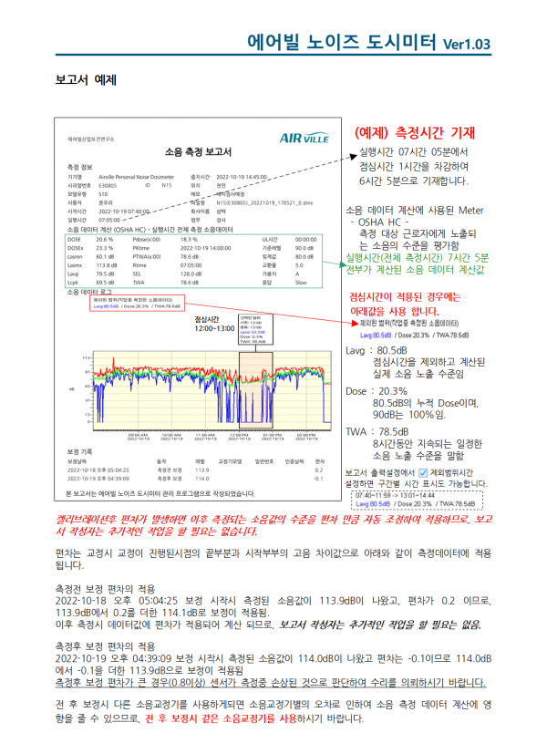 c91f519fe4d6eb1afde19ec0c2cbc575_1748583788_0041.png