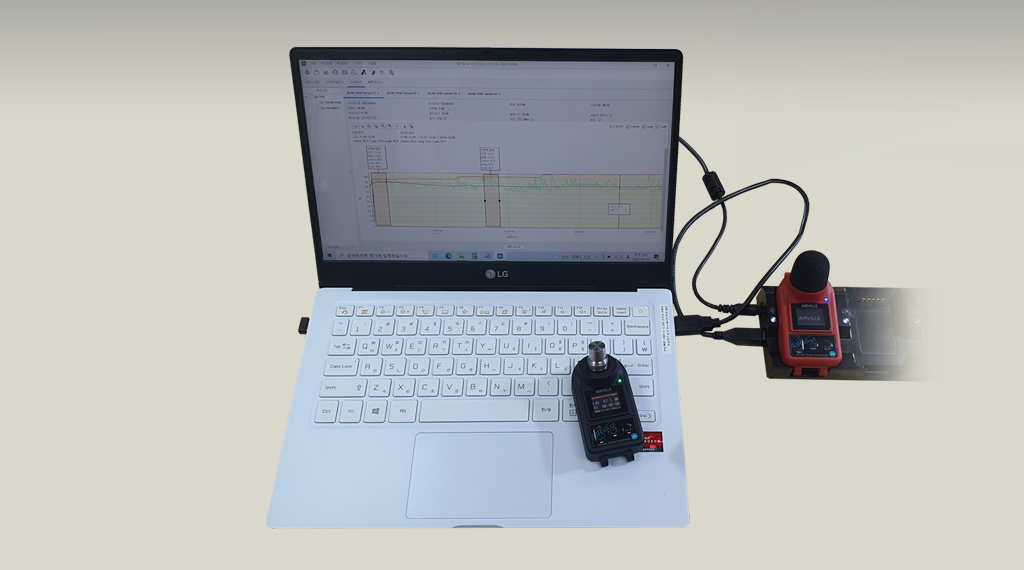 소음측정 업무에 안성맞춤