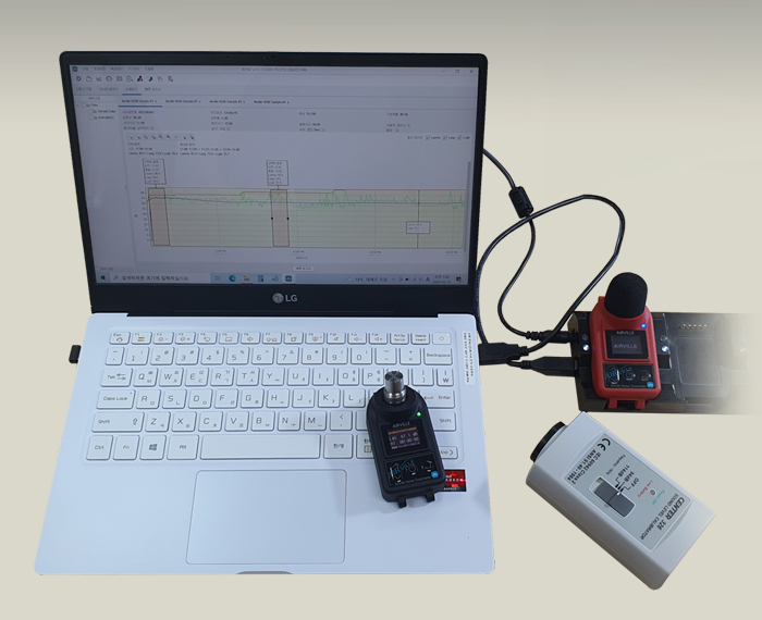 소음측정 업무에 안성맞춤